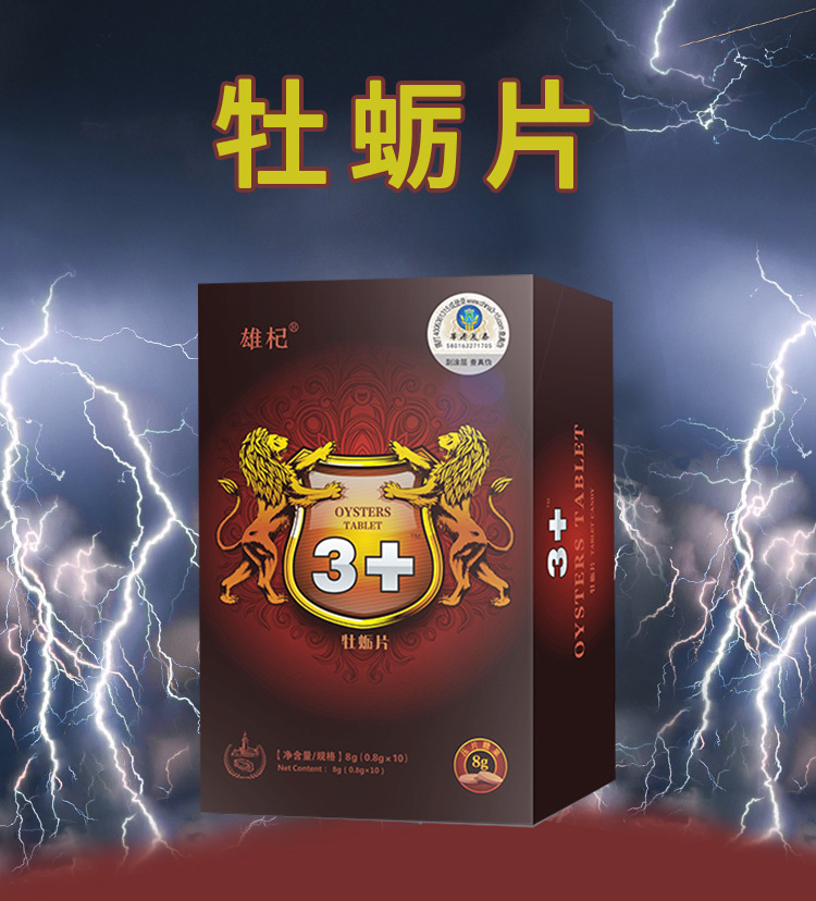 图层 1