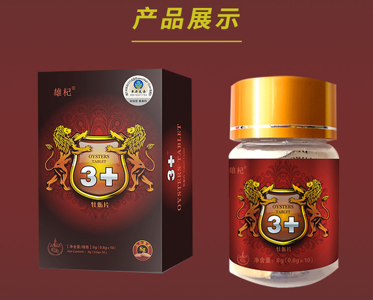 图层 4