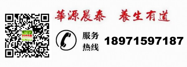 红豆薏米粉批发 薏米粉 五谷杂粮粉 团购代餐粉 薏米粉贴牌代加工首选武汉华源晨泰